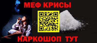 герыч Апрелевка