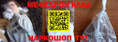 2c-b Аргун