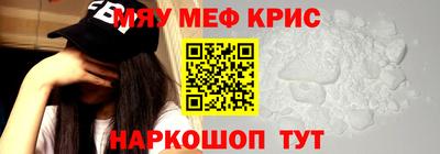 герыч Апрелевка