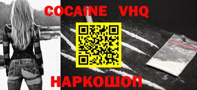 круглые Волжский