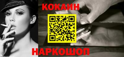 герыч Апрелевка