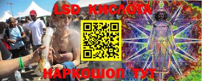 герыч Апрелевка