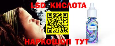 герыч Апрелевка