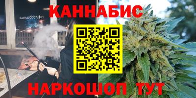 герыч Апрелевка