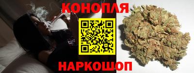 2c-b Аргун