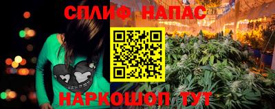 герыч Апрелевка