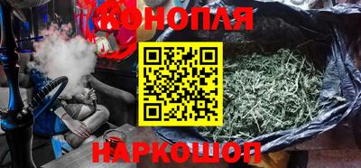 метамфетамин Апшеронск