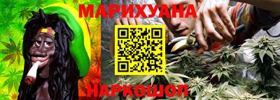 герыч Апрелевка