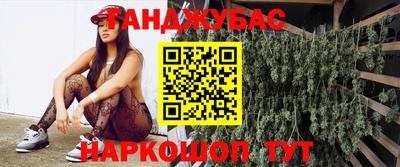 альфа пвп Волжск