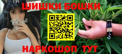герыч Апрелевка