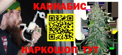 герыч Апрелевка