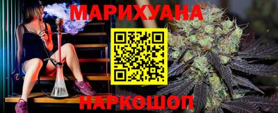 2c-b Аргун