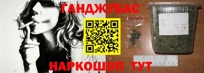 2c-b Аргун
