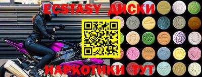 2c-b Аргун