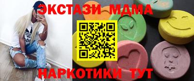 герыч Апрелевка