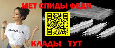 2c-b Аргун