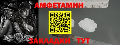 герыч Апрелевка