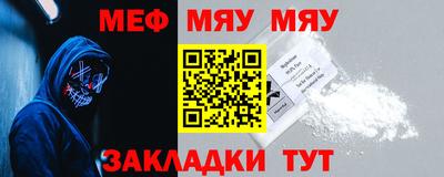 герыч Апрелевка