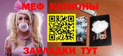 герыч Апрелевка