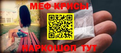 герыч Апрелевка