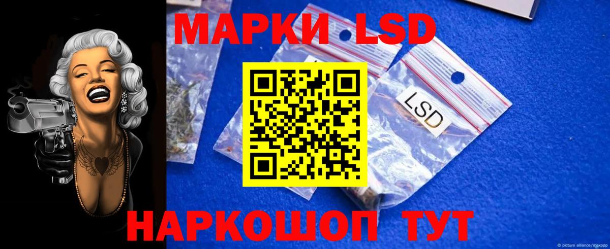 MEGA ссылки  Вход с VPN  Лсд 25 экстази ecstasy  Выкса  ЛСД экстази ecstasy 
