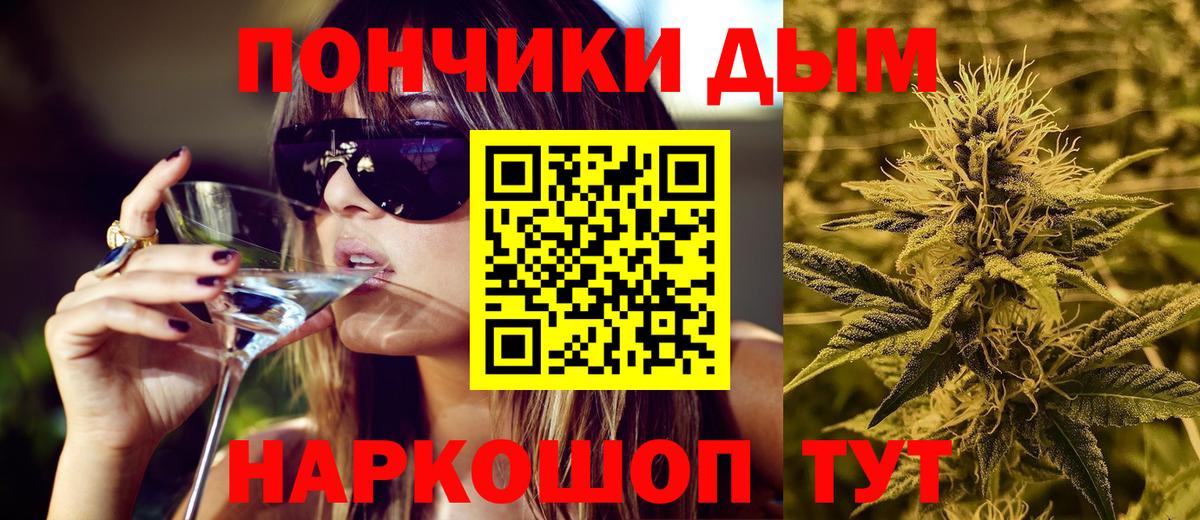 МАРИХУАНА ГИДРОПОН Выкса